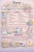 Children and Teen bookish bundle - age 8+